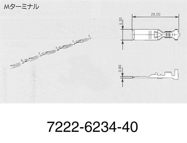 7114-2874