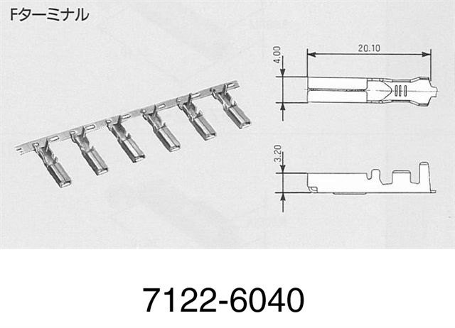 7116-1244